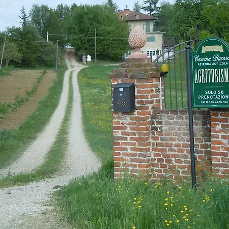 农家乐 Cascina Barosca *